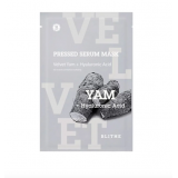 Тканевая маска увлажняющая Бархатный Ямс Pressed Serum Mask Velvet Yam + Hyaluronic Acid